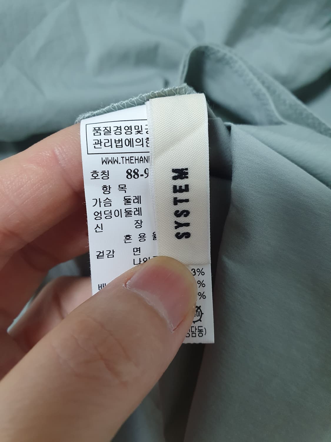 한섬 시스템 원피스  상품이미지4