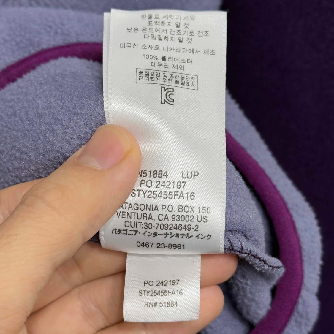 파타고니아 신칠라 스냅티 플리스 상품이미지7