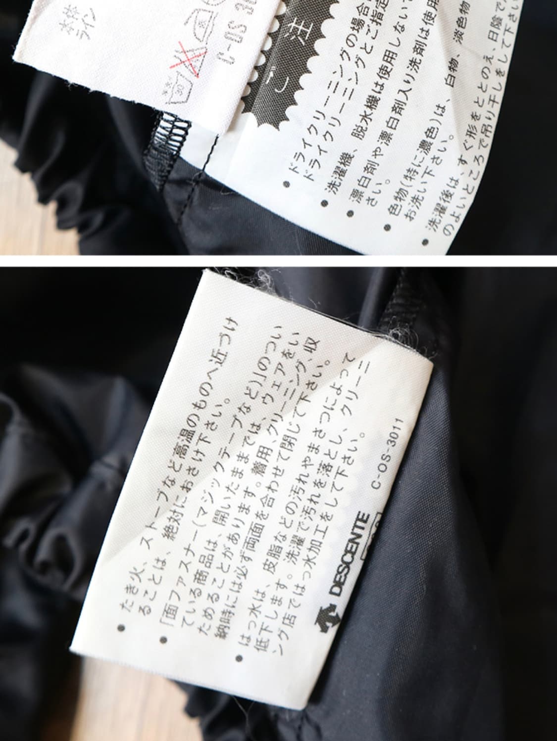 일본판 80-90S ADIDAS 아디다스 빈티지 윈드브레이커 자켓

  상품이미지9