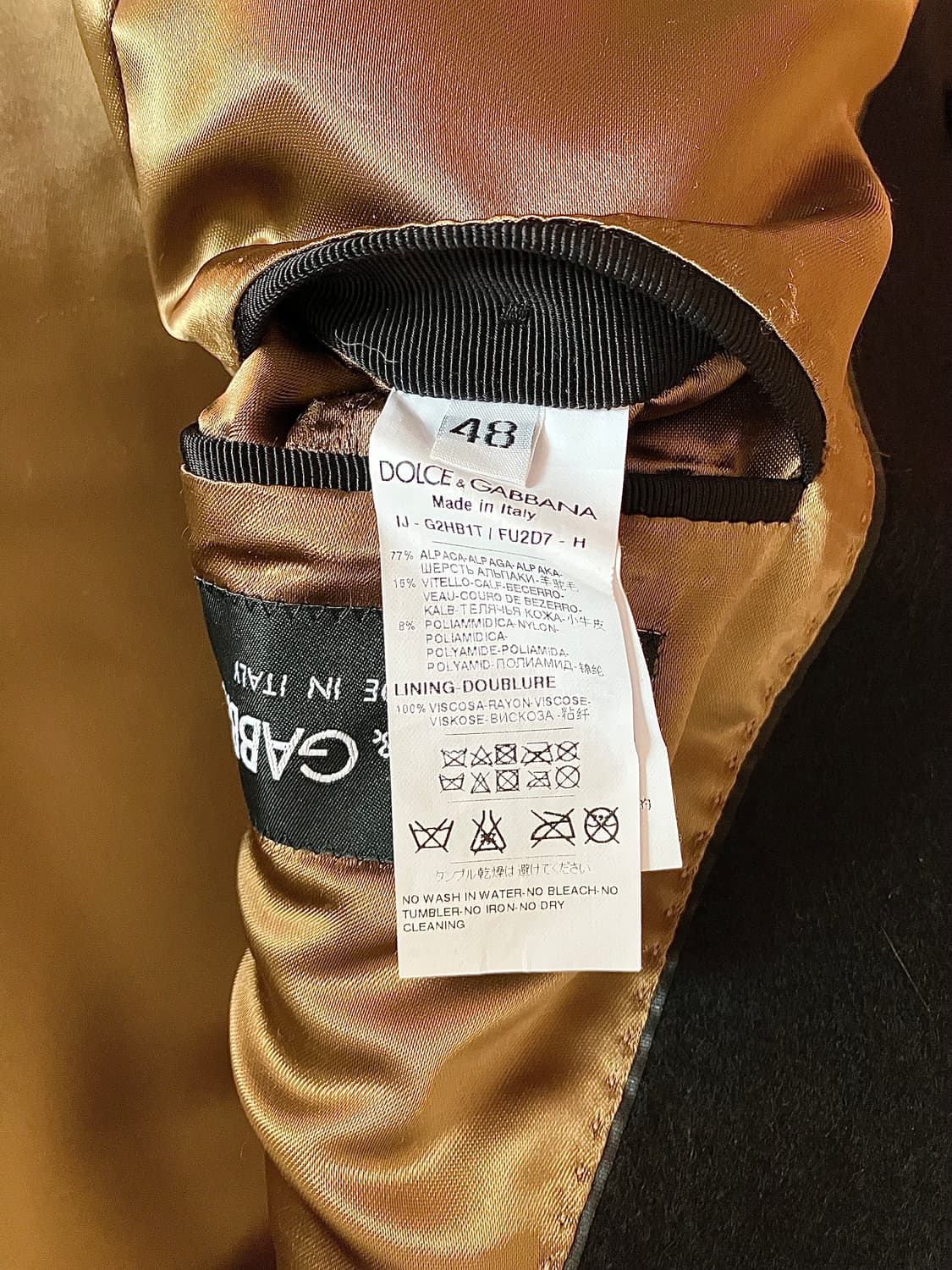 돌체앤가바나 알파카 자켓 상품이미지4