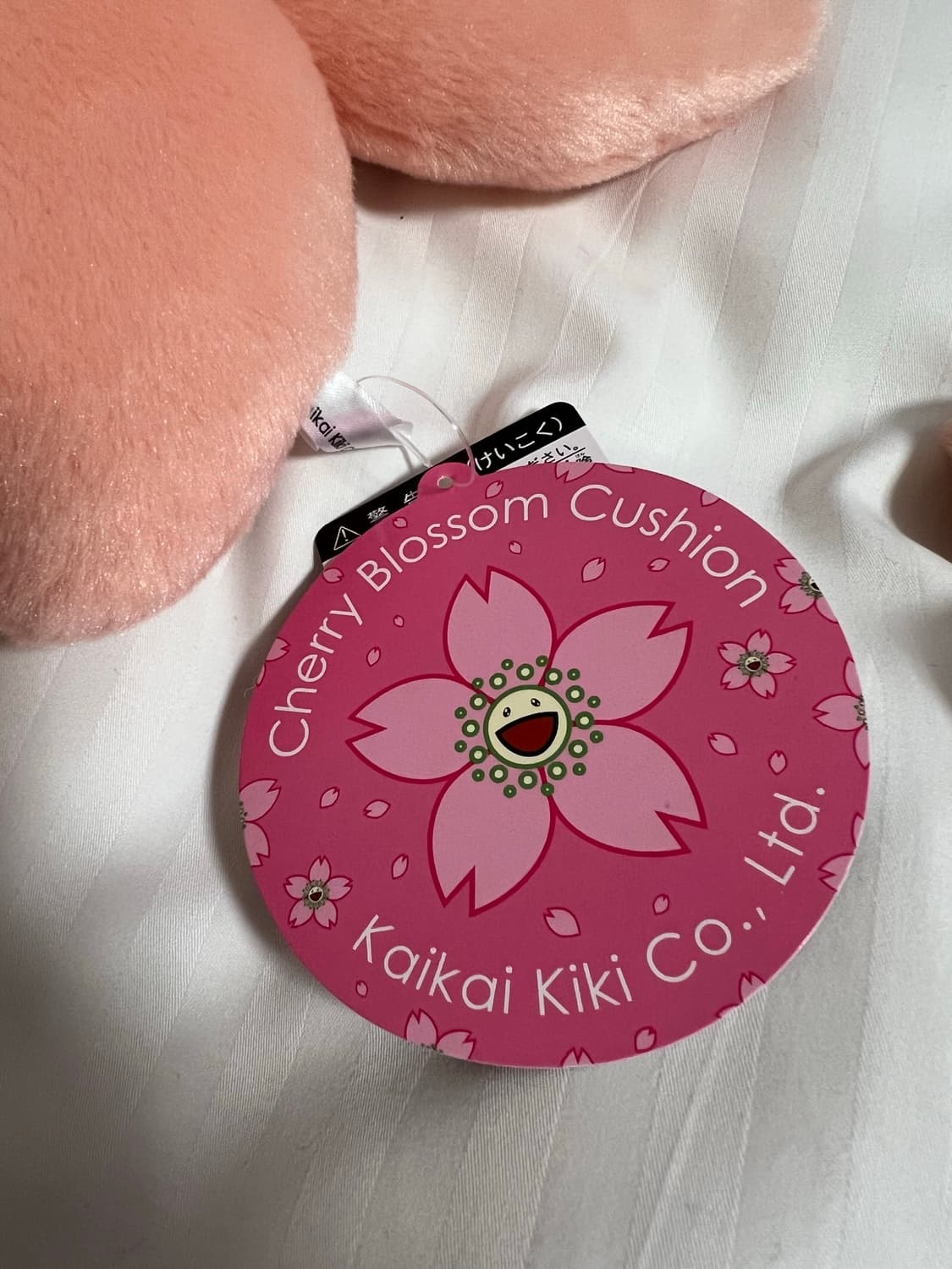 벚꽃 카이카이키키 사쿠라 카이카이키키 쿠션 인형  상품이미지5