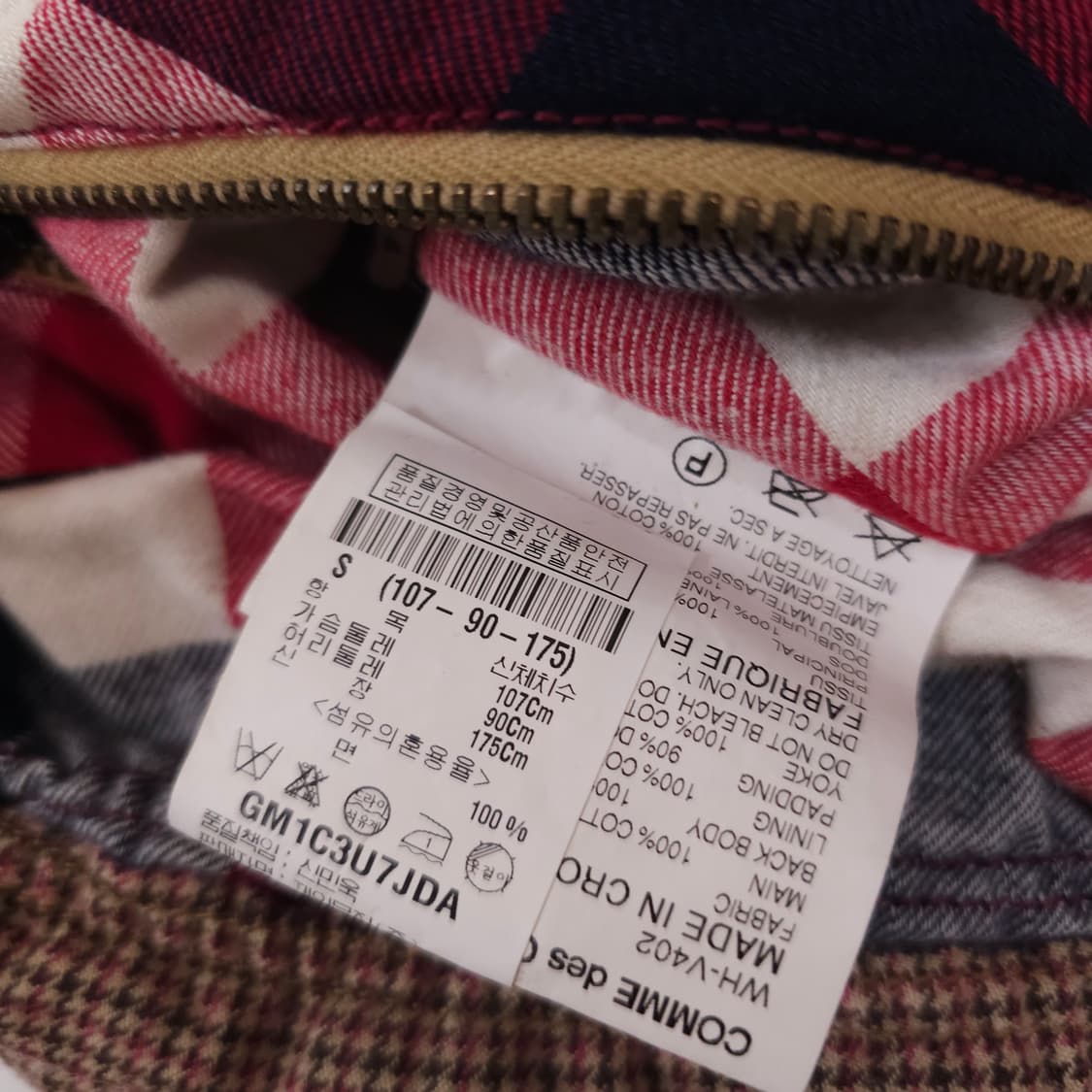 준야와타나베 x 듀베티카 리버시블 퍼프 패딩조끼 상품이미지4