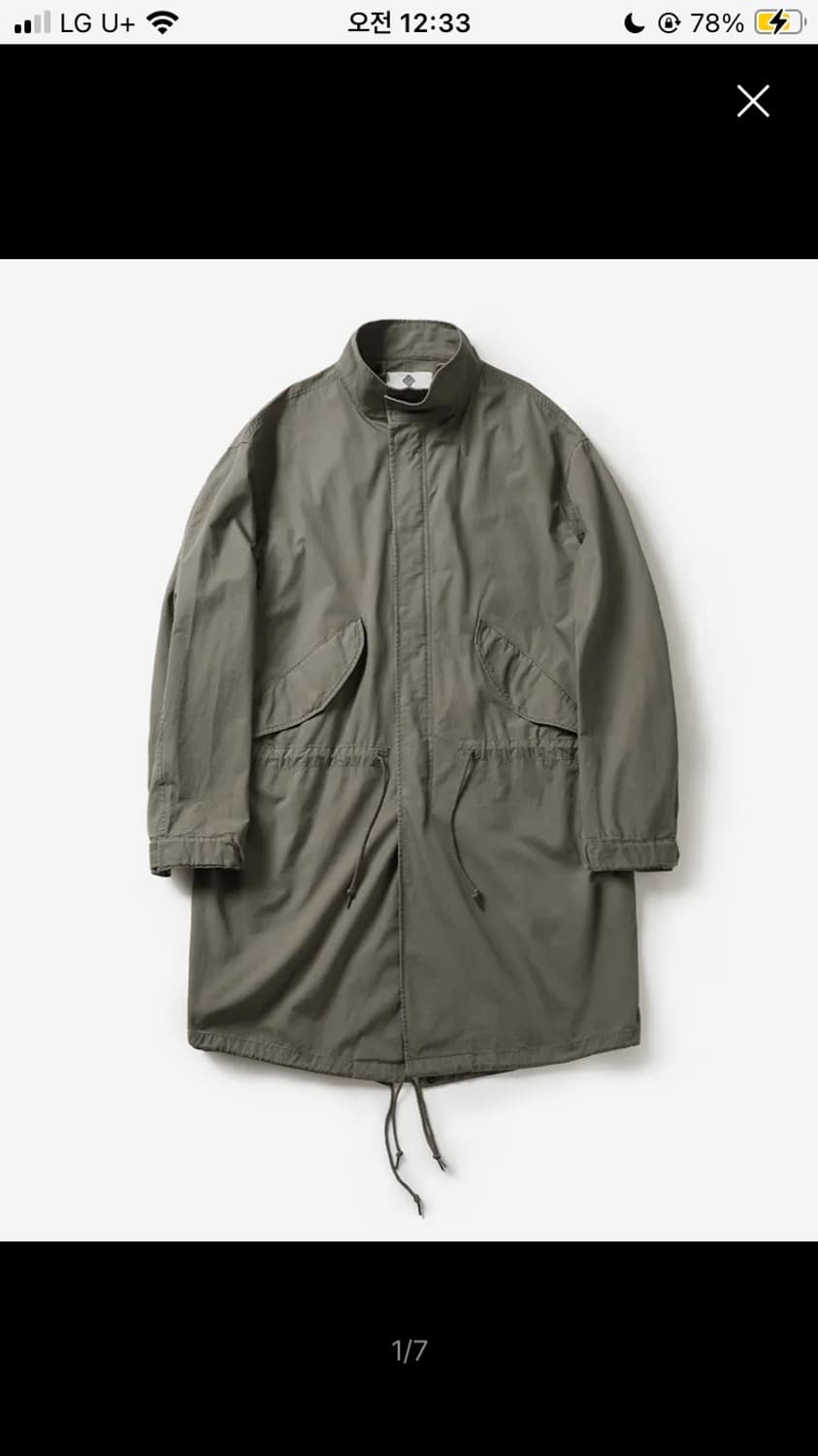 ESFAI M65 FISHTAIL PARKA (OLIVE) 상품이미지1