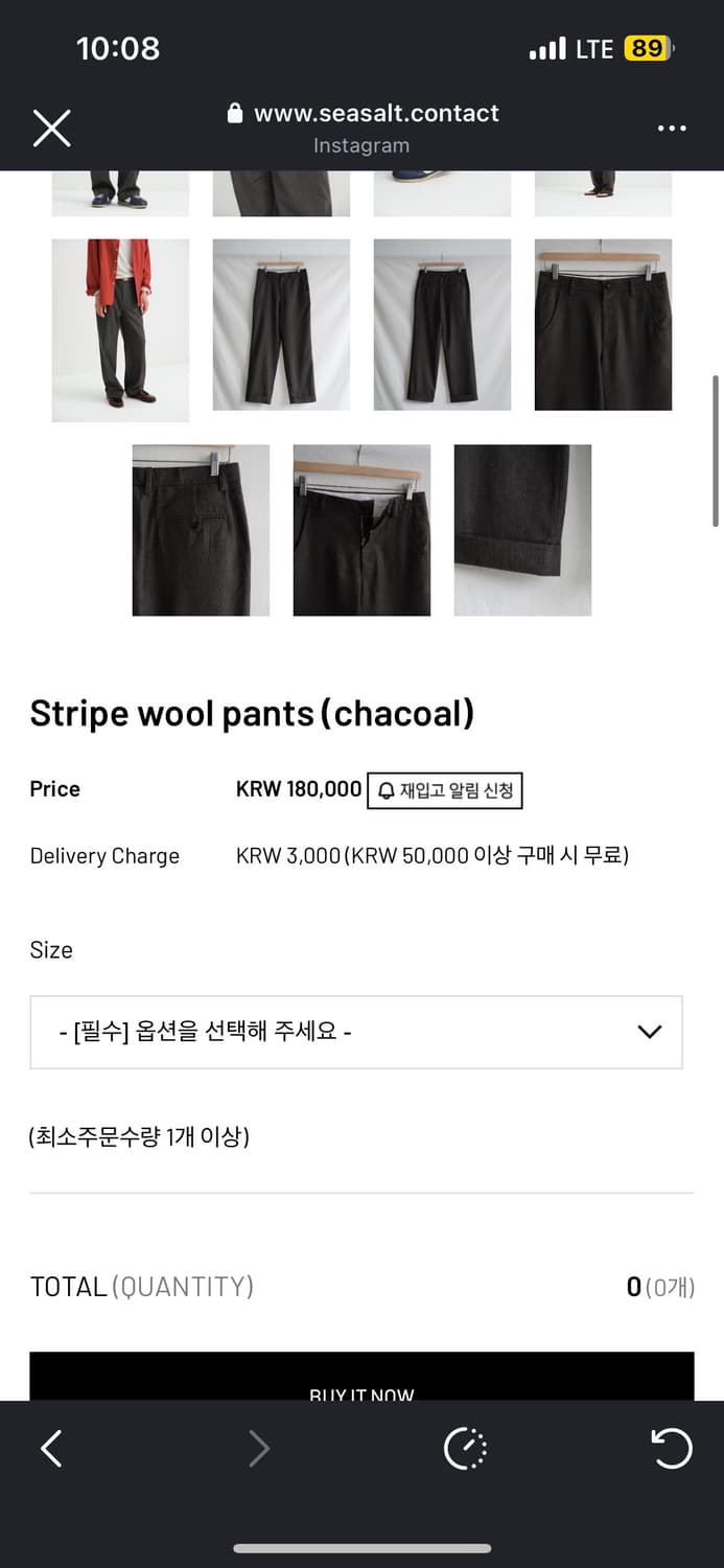 Sea salt 스트라이프 울 팬츠 (차콜) 상품이미지5