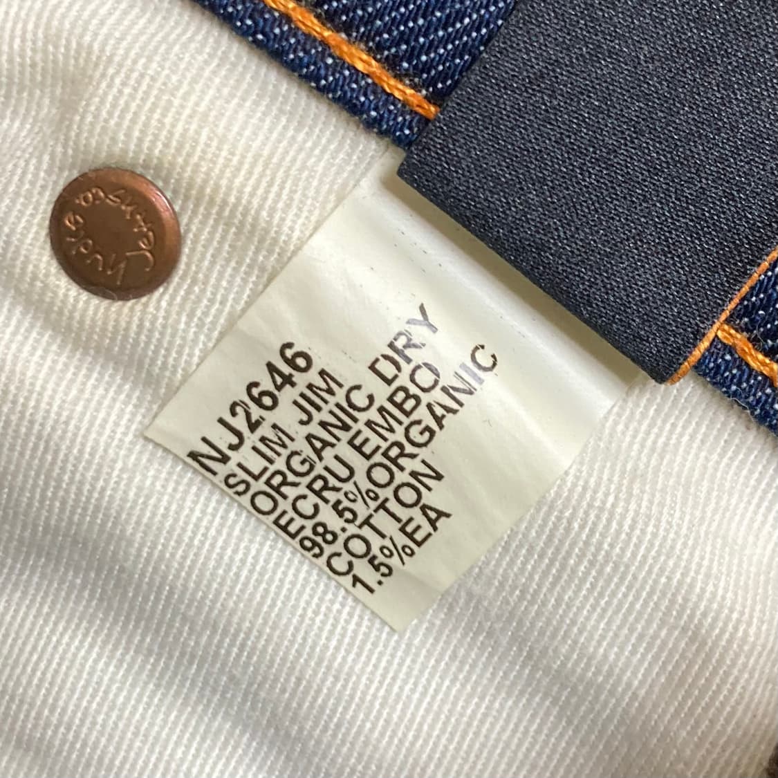 누디진 NJ2646 데님팬츠 W29 L32 상품이미지7