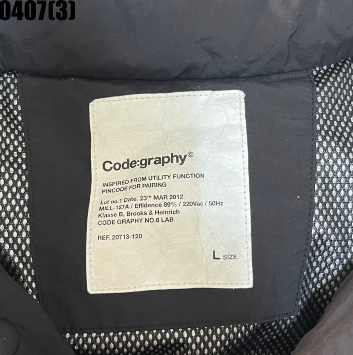 코드그라피 패딩 점퍼 상품이미지3