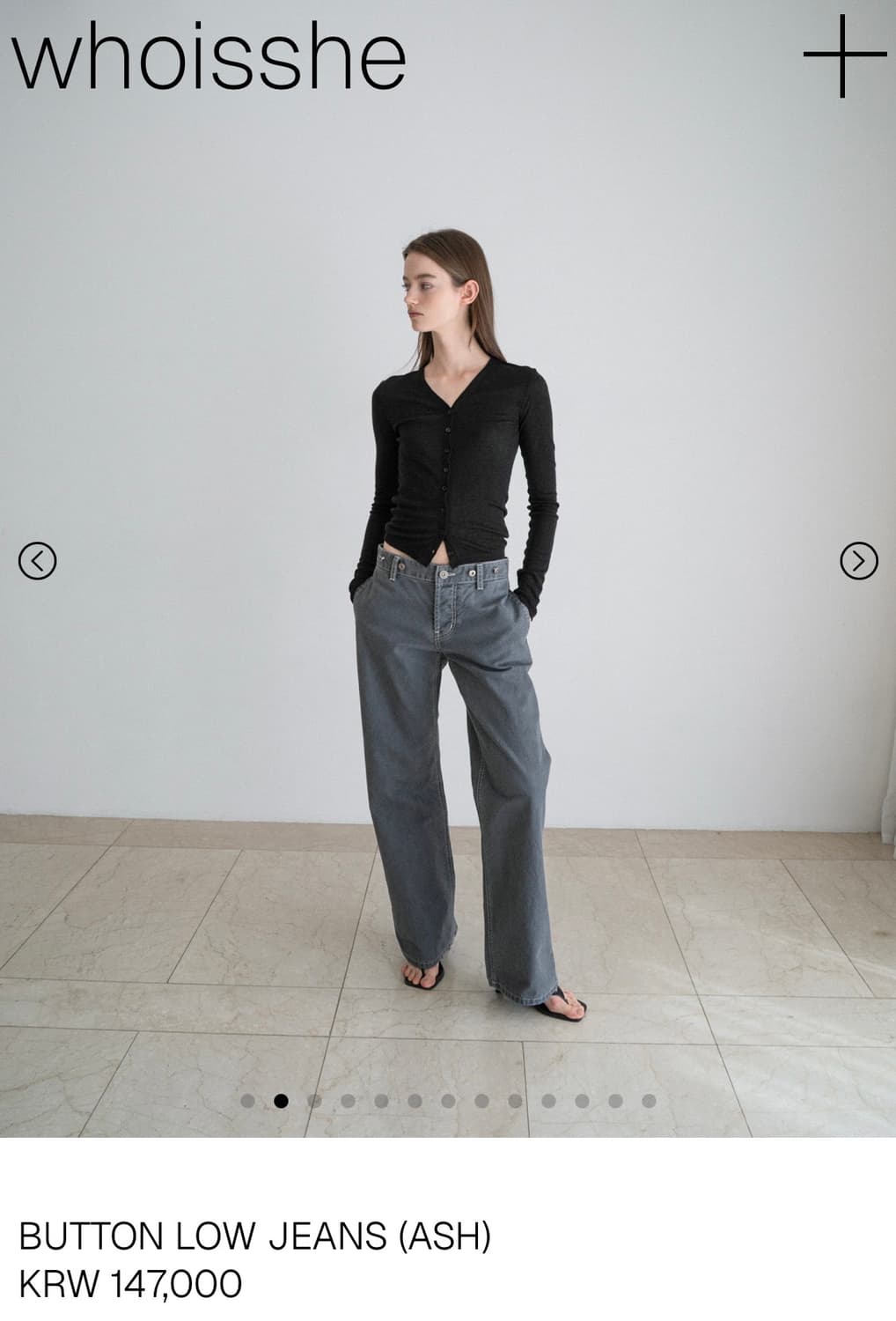 whoisshe 버튼 로우 진(ash) 상품이미지3