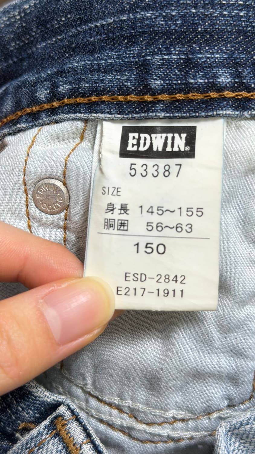 2000년대 EDWIN 503 Blue Trip 키즈/주니어 라인 상품이미지5