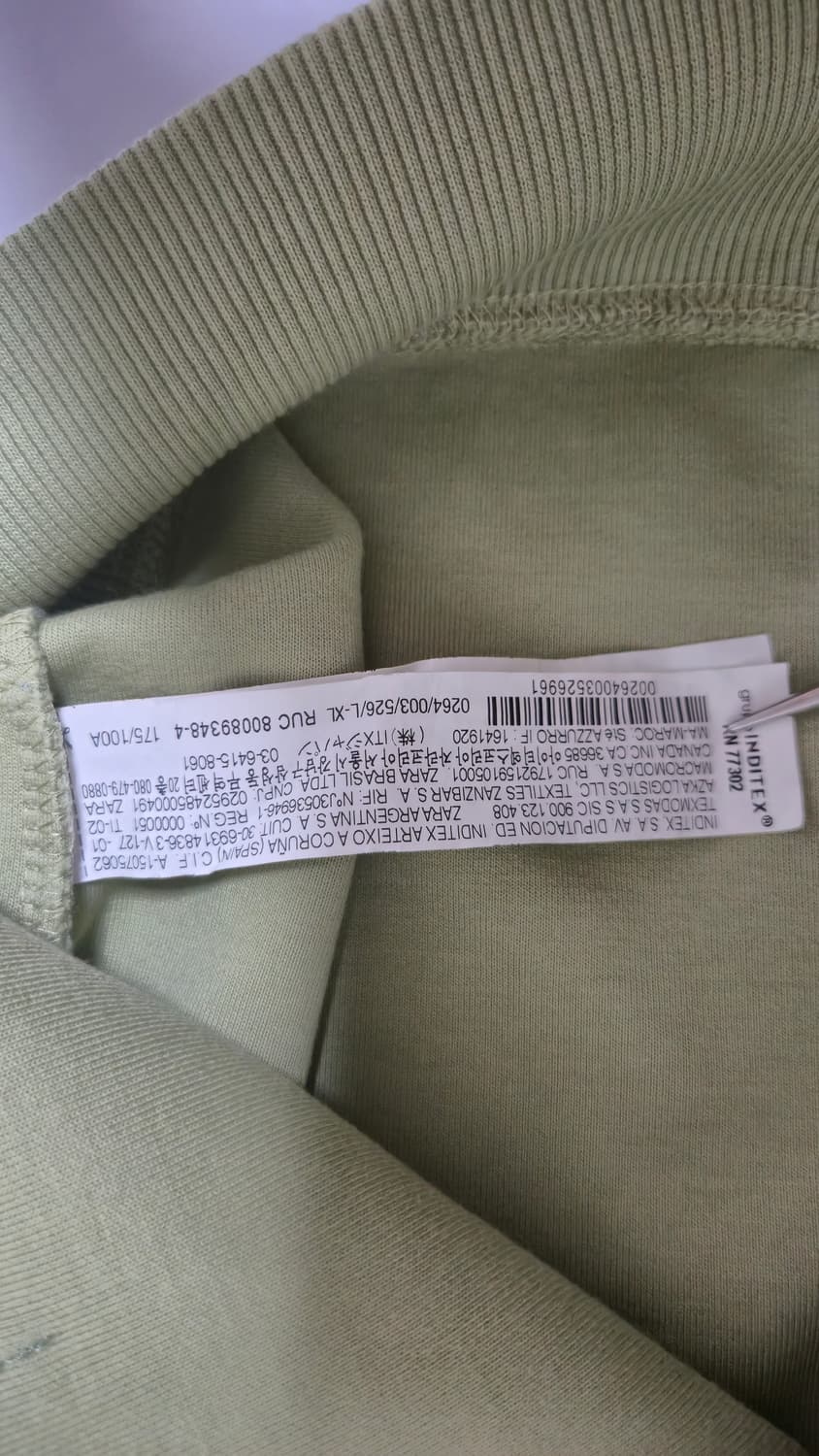 자라 X 아더에러 콜라보 후드티 라이트 그린 상품이미지5