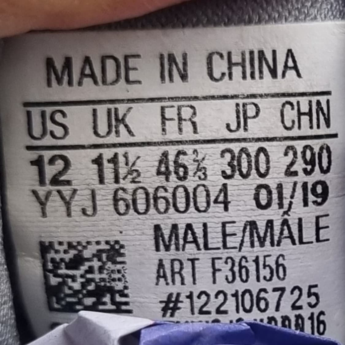 아디다스 울트라부스트4.0 남성운동화300 상품이미지6