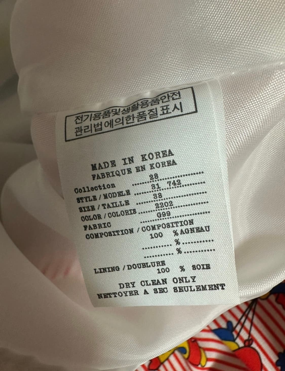 미델스오버핏루즈핏원피스 상품이미지6