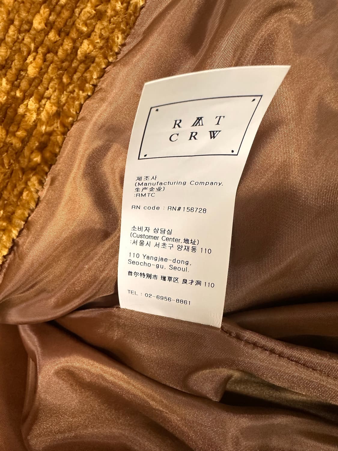 (L)로맨틱크라운 니트 벨벳 덕다운 패딩 브라운(세븐틴 착용) 상품이미지9