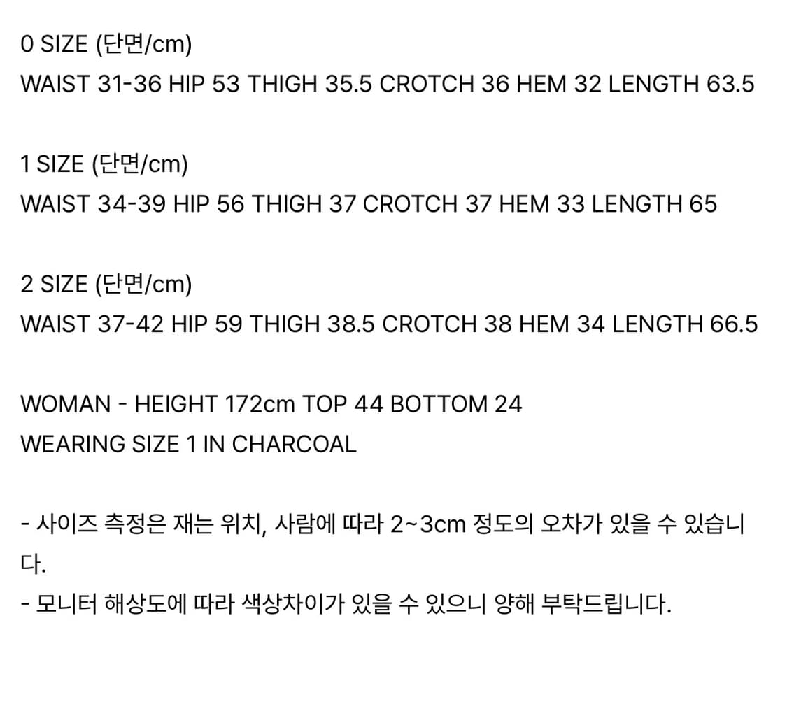 nache 나체 버뮤다 와이드 카고 팬츠 wide cargo 블랙 상품이미지4