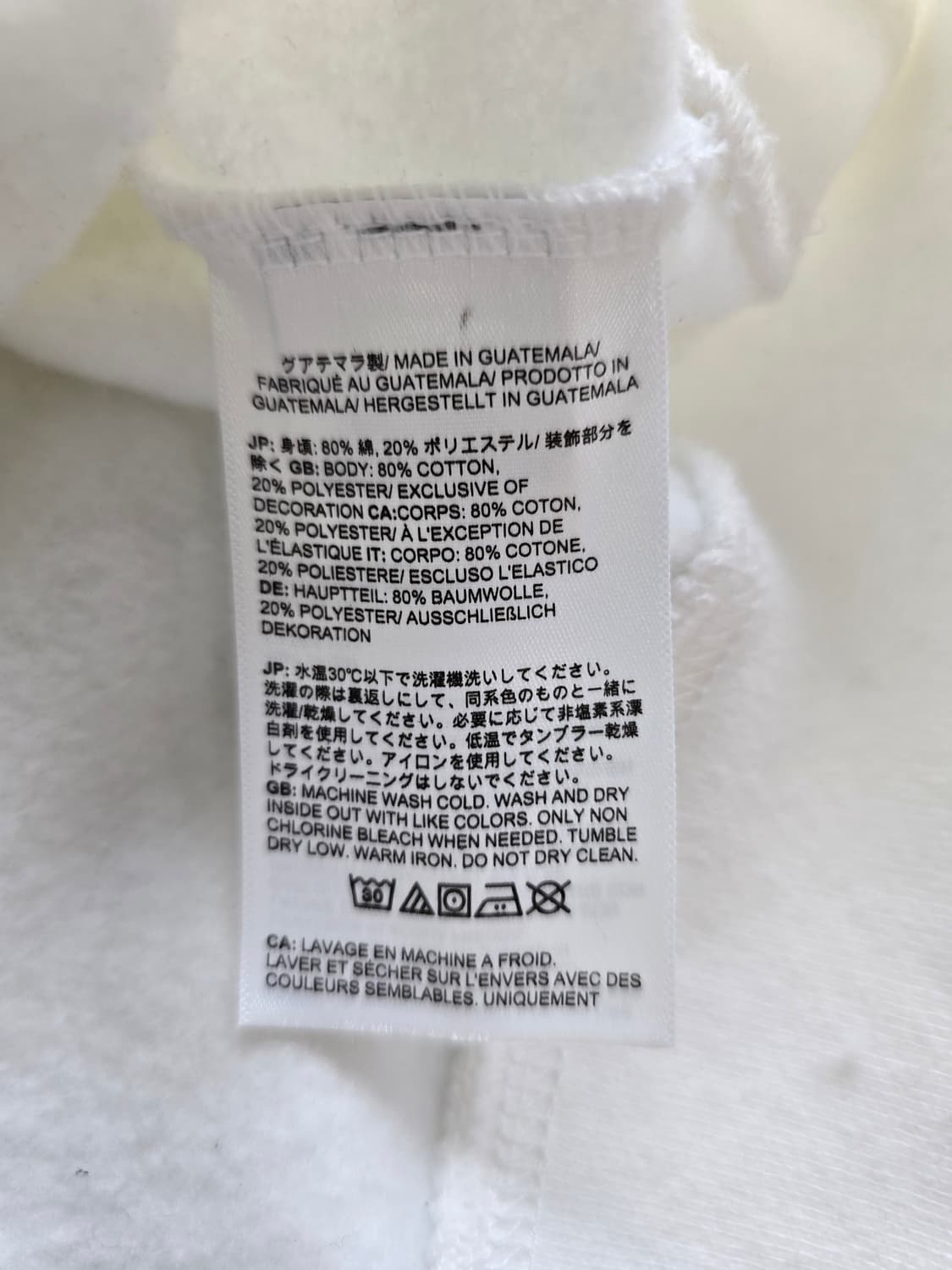 노스페이스 x 슈프림 렌티큘러 마운틴 후드티 화이트 상품이미지6