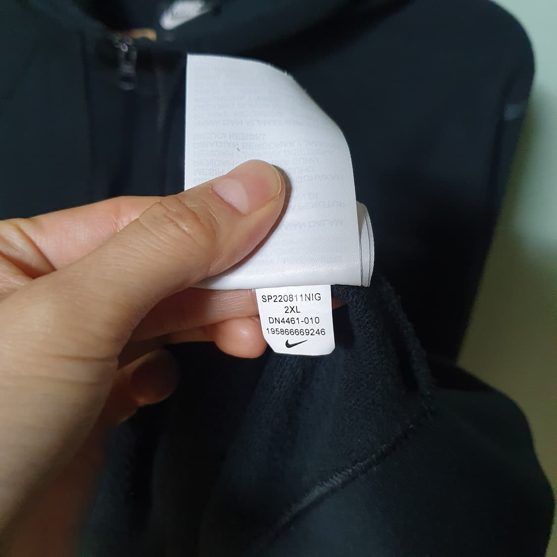 나이키 멀티로고 빅스우시 기모 후드집업 110 상품이미지5