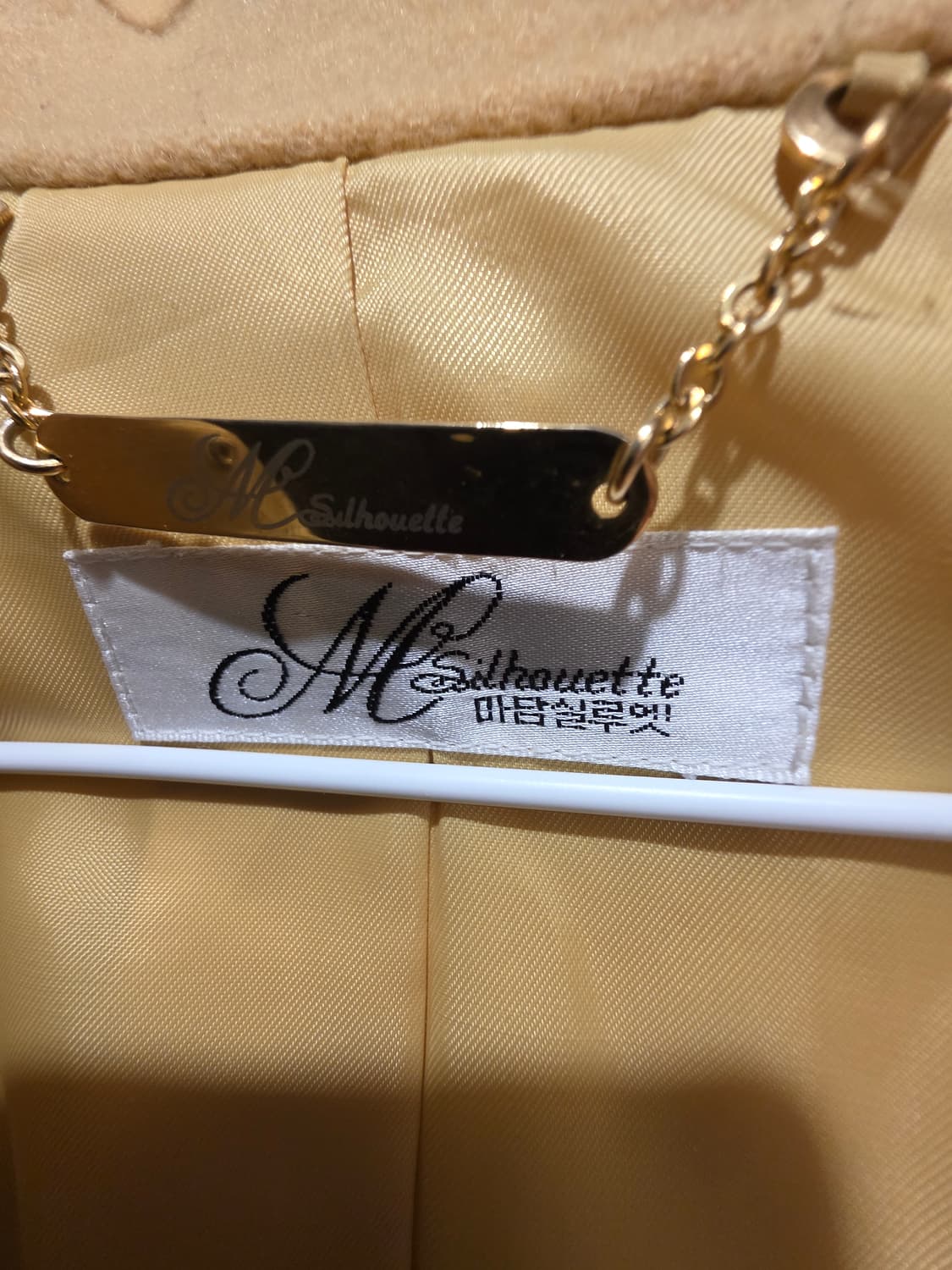 마담실루엣 숏 코트55 상품이미지3