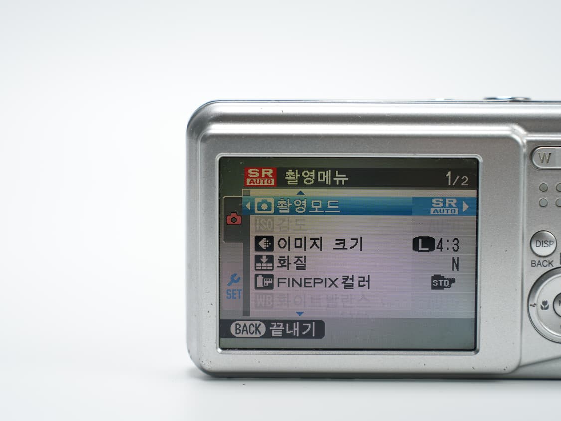 후지필름 Fujifilm av250 빈티지 디카 상품이미지3