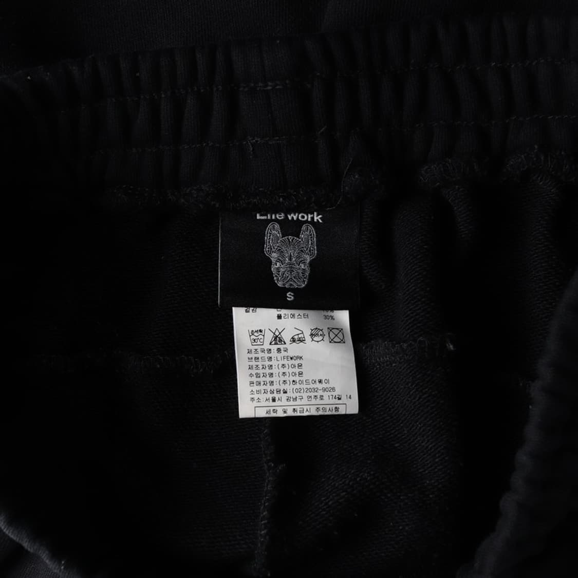 LIFEWORK 조거 팬츠 S 상품이미지6