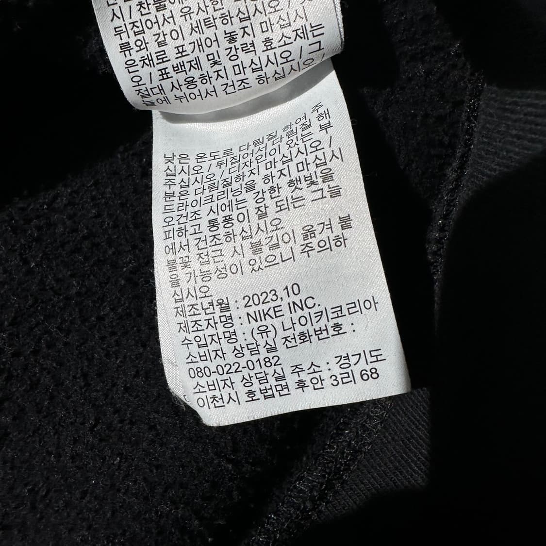 나이키 ACG 써마핏 로고 후드 상품이미지8