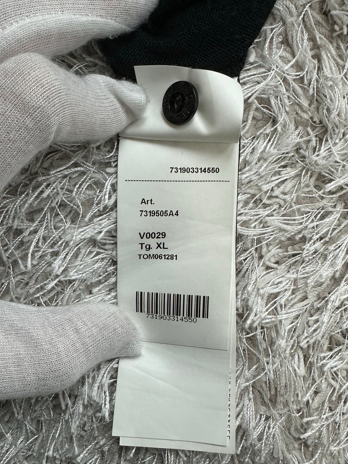 [XL] 정품 스톤아일랜드 20FW 쉐도우프로젝트 니트 상품이미지7