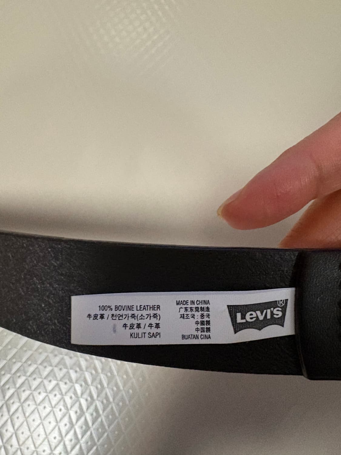 리바이스여성벨트 상품이미지2