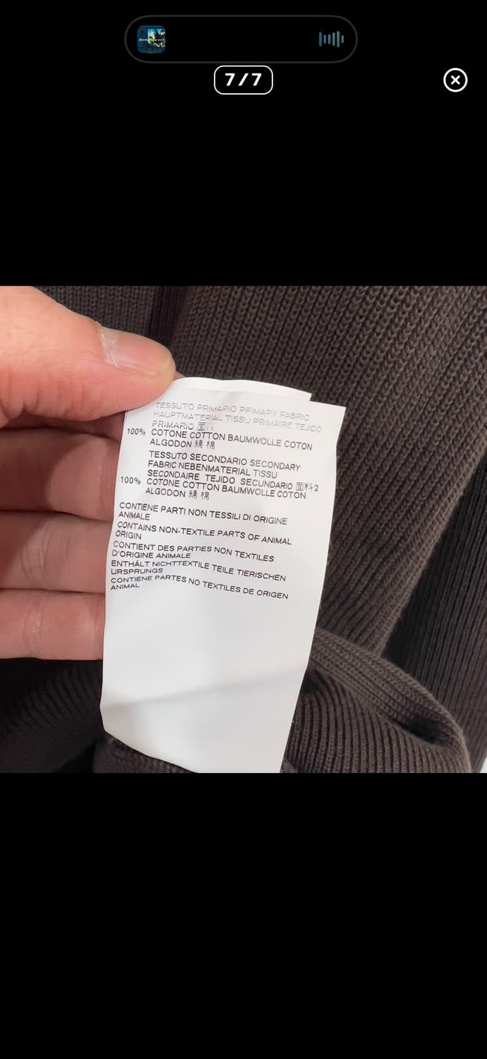 메종마르지엘라 해체주의 니트 브라운 상품이미지6