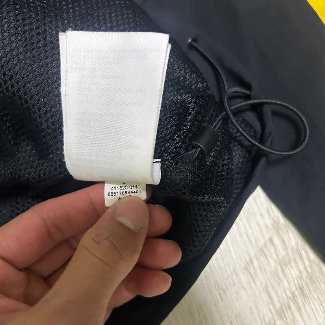 [L] 나이키 드라이핏 우븐 바람막이 브라질 컬러 상품이미지5