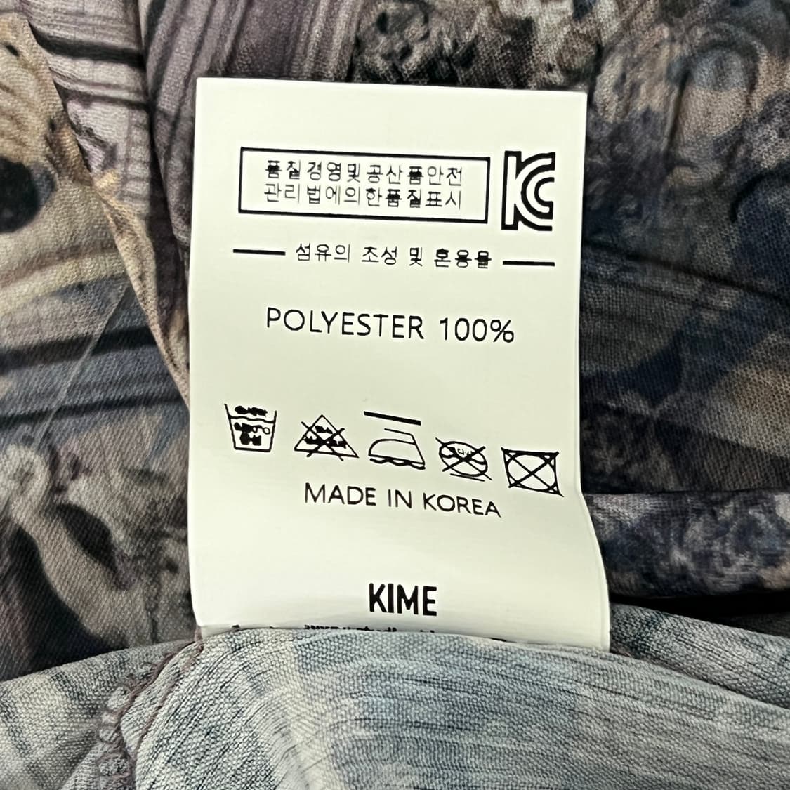 KIME 키메 오페라하우스 프린팅 오픈 카라 반팔 셔츠  상품이미지8