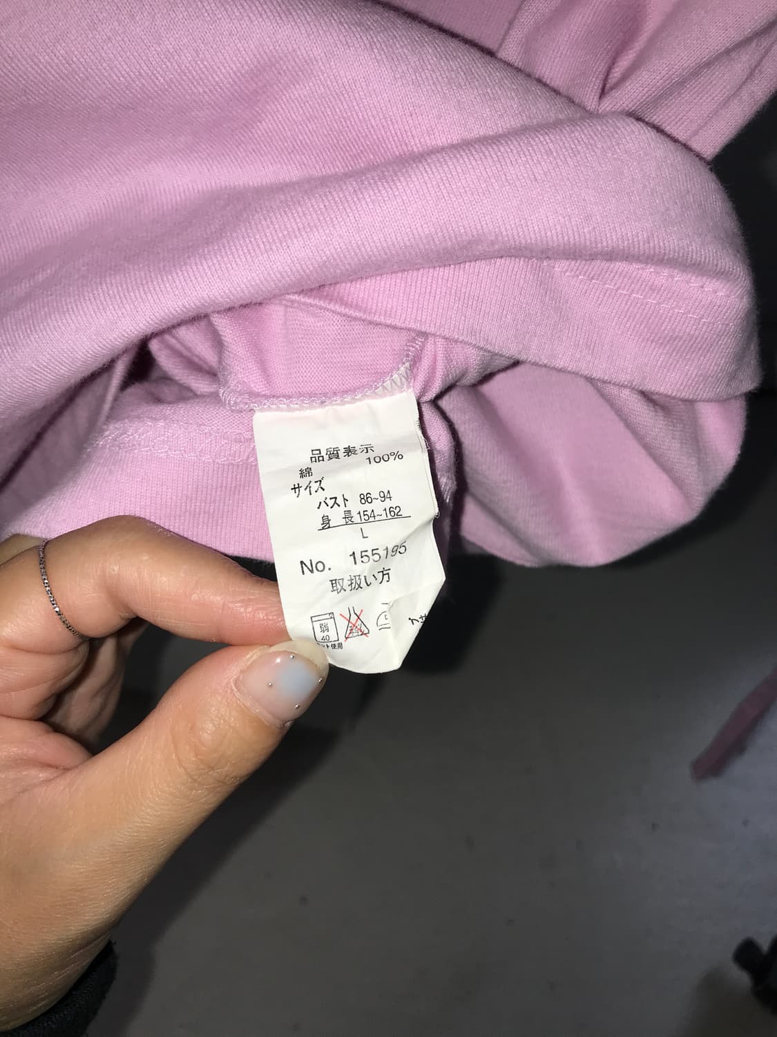 일본빈티지 보트넥 셔링 롱슬리브 상품이미지7