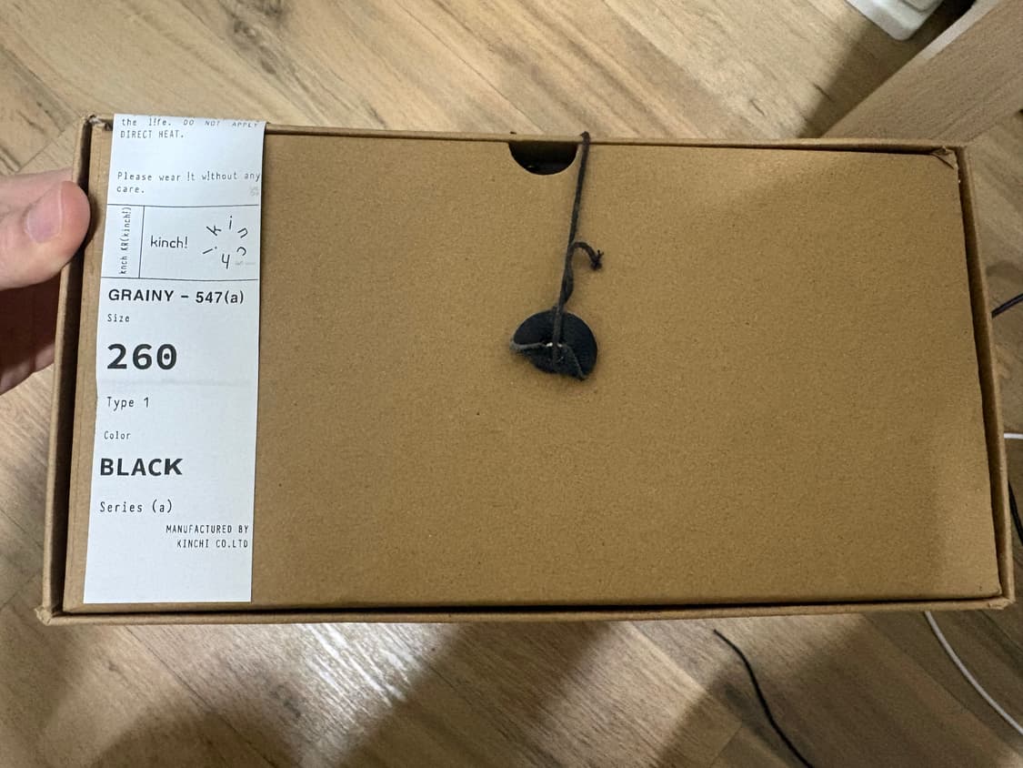 [260] 킨치 547a 팝니다 상품이미지6