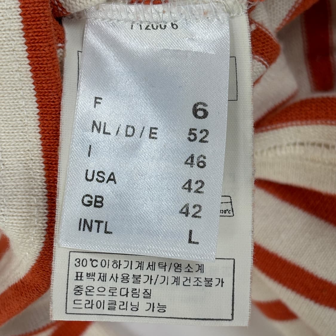 세인트 제임스 롱슬리브 상품이미지8