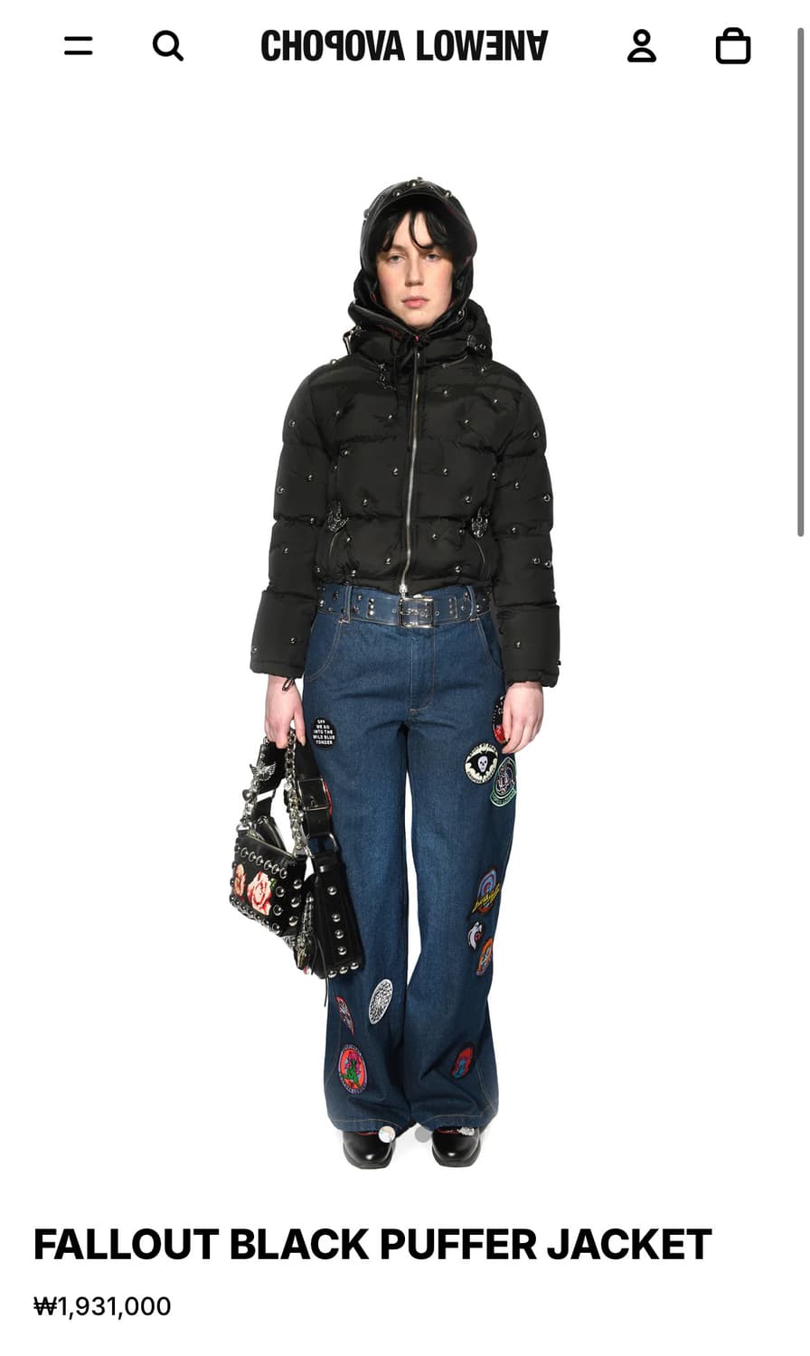 [S,M]초포바 로위나 25fw 스터드 패딩 상품이미지6
