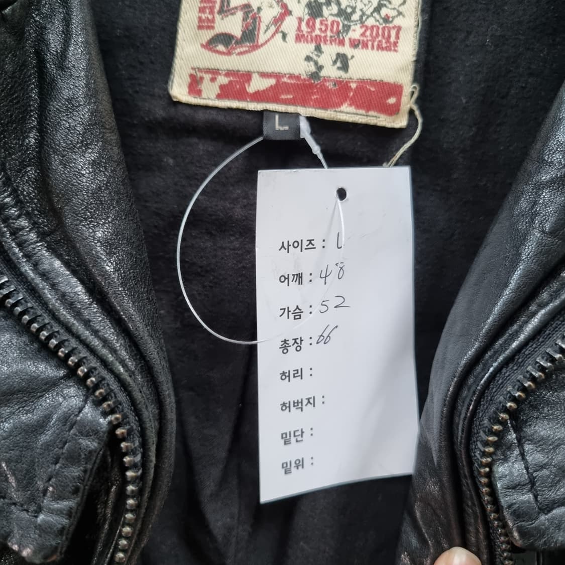버커루 에디슬리먼 맛 레더자켓  상품이미지8