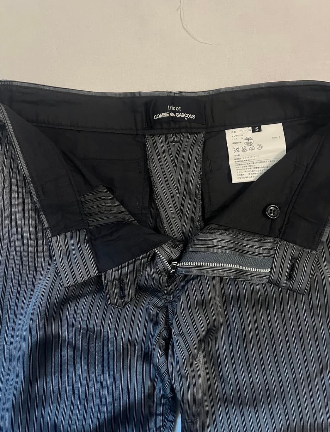 꼼데가르송 트리콧 스트라이프 크롭 팬츠 상품이미지2