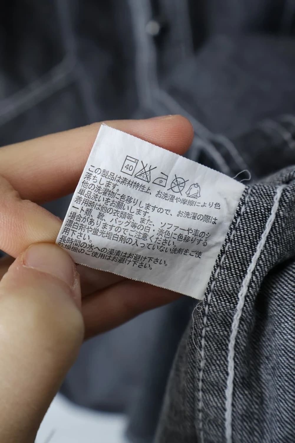 jpn gray cotton shirt 상품이미지6