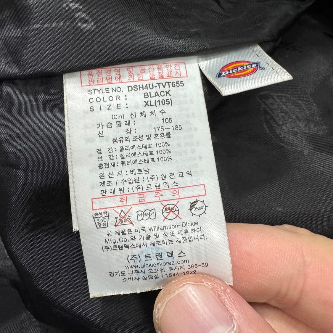 디키즈 유광 조끼패딩  상품이미지3