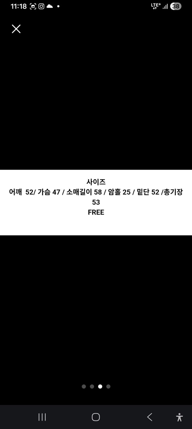 브라운레더패딩 Free 상품이미지3