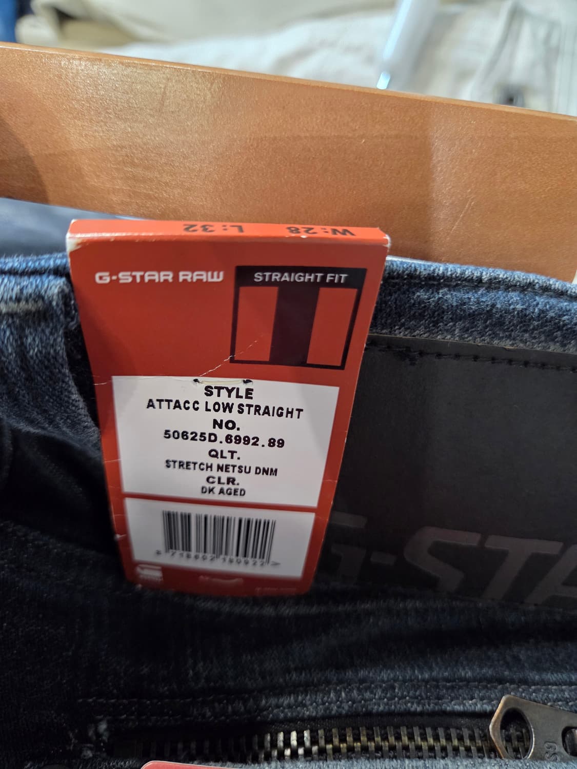 (강추BEST)G-STAR 남여공용 스판데님 청바지(w28/L32) 상품이미지7