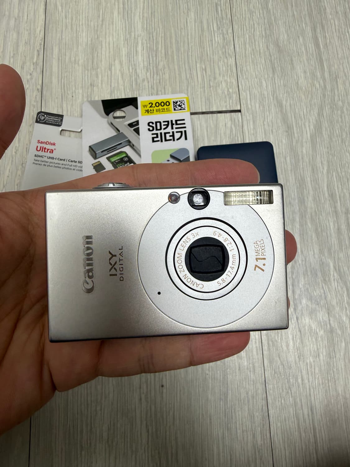 캐논 IXY 10 /익서스/ IXUS 70 디카/디지털카메라 상품이미지3