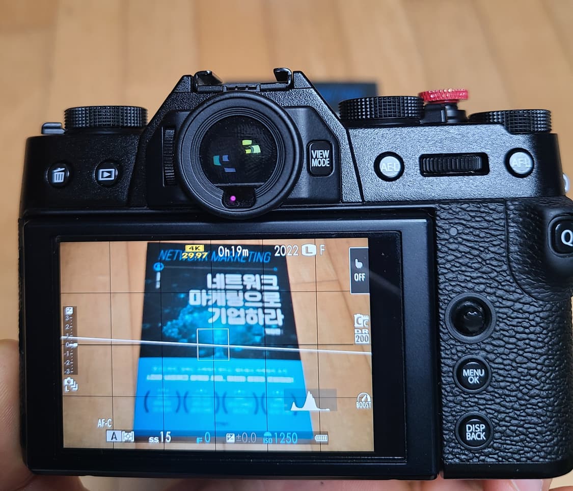 후지필름 X-T30ii + 오레오 렌즈 정품배터리 2개 등 상품이미지8