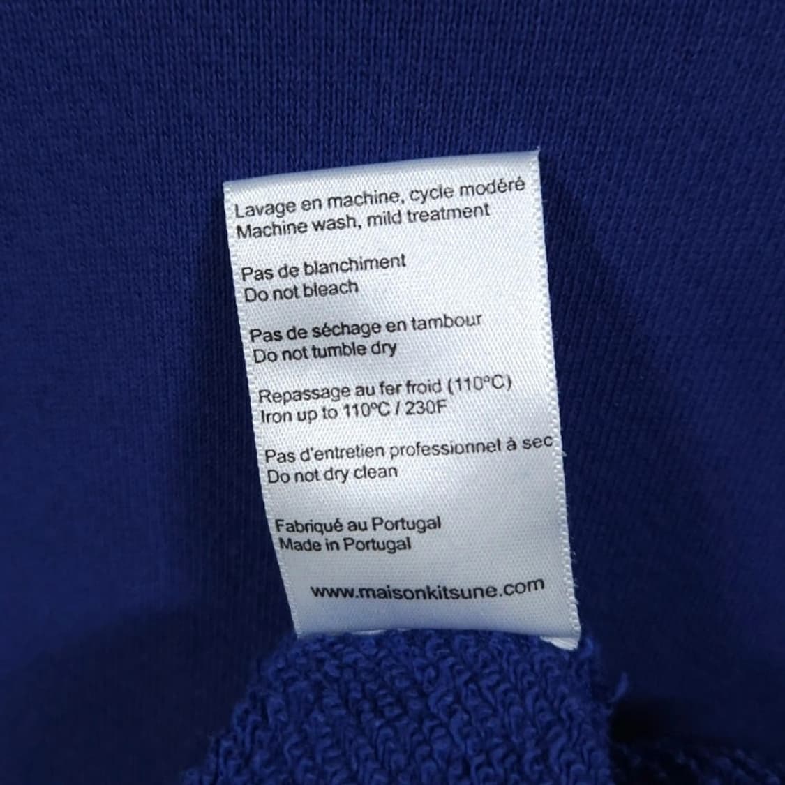 105 메종키츠네 맨투맨 레터링 로고 상품이미지8