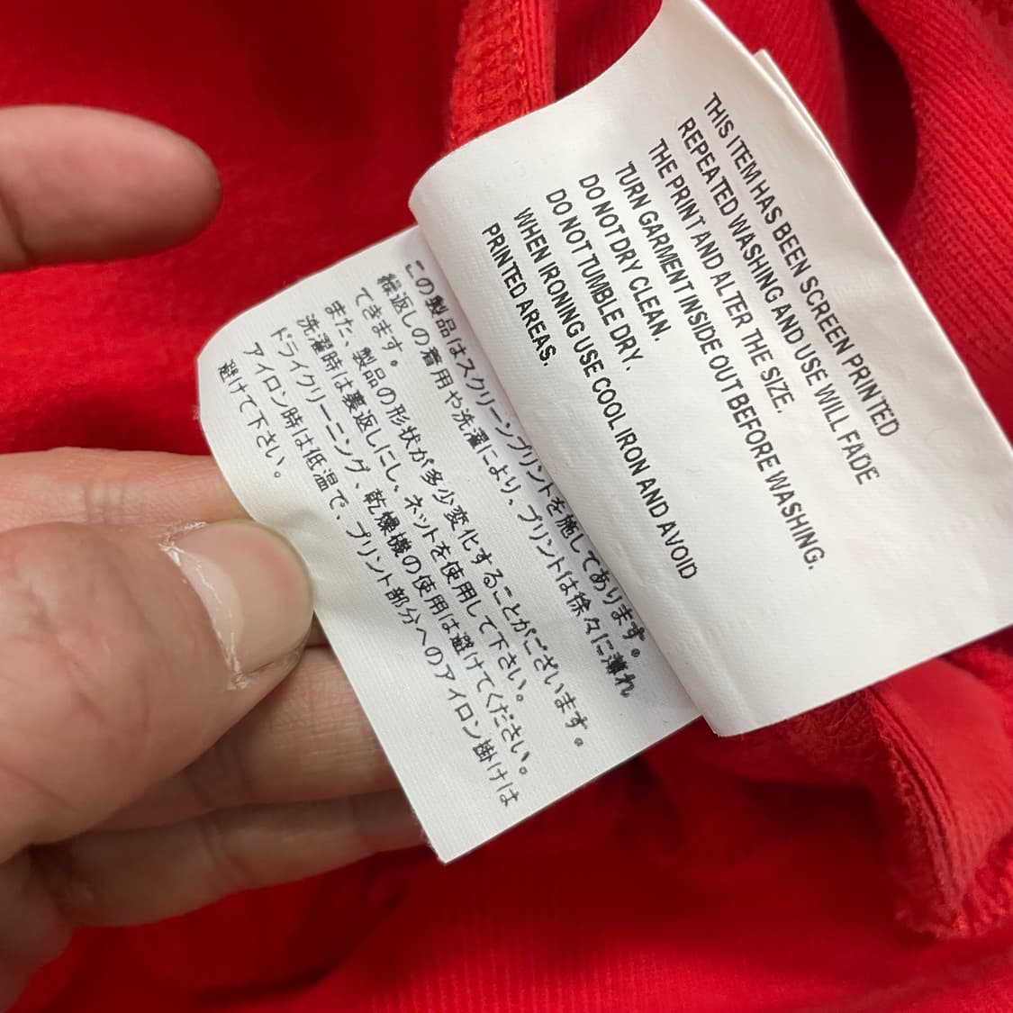 고샤 루브친스키 DJ 코랄 후드티 상품이미지6