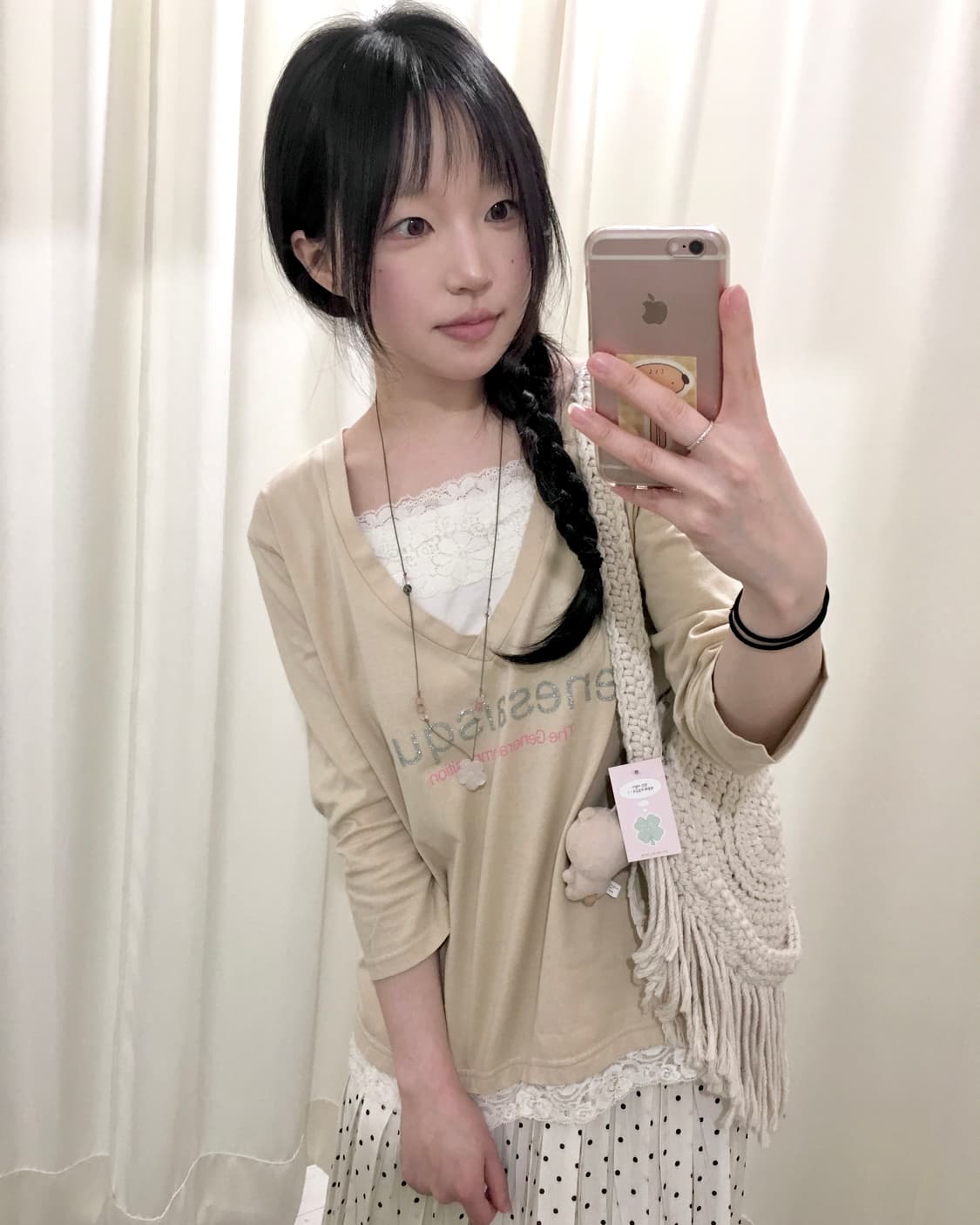 Butter Cake Layered Tee 상품이미지6