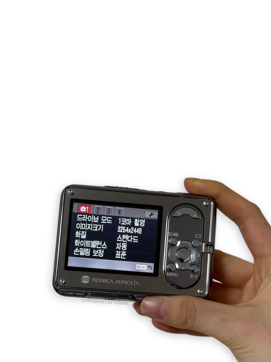 코니카 미놀타 디미지 x1 (dimage x1) 디지털 카메라 디카 상품이미지7