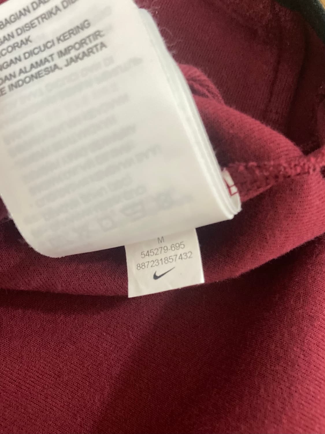 나이키 테크팩 버건디 m 라이즈 소희 상품이미지4
