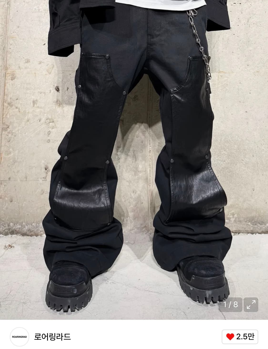 (구해요) 로어링라드 더블 니 카펜터 플레어 팬츠 m 구해요 상품이미지1