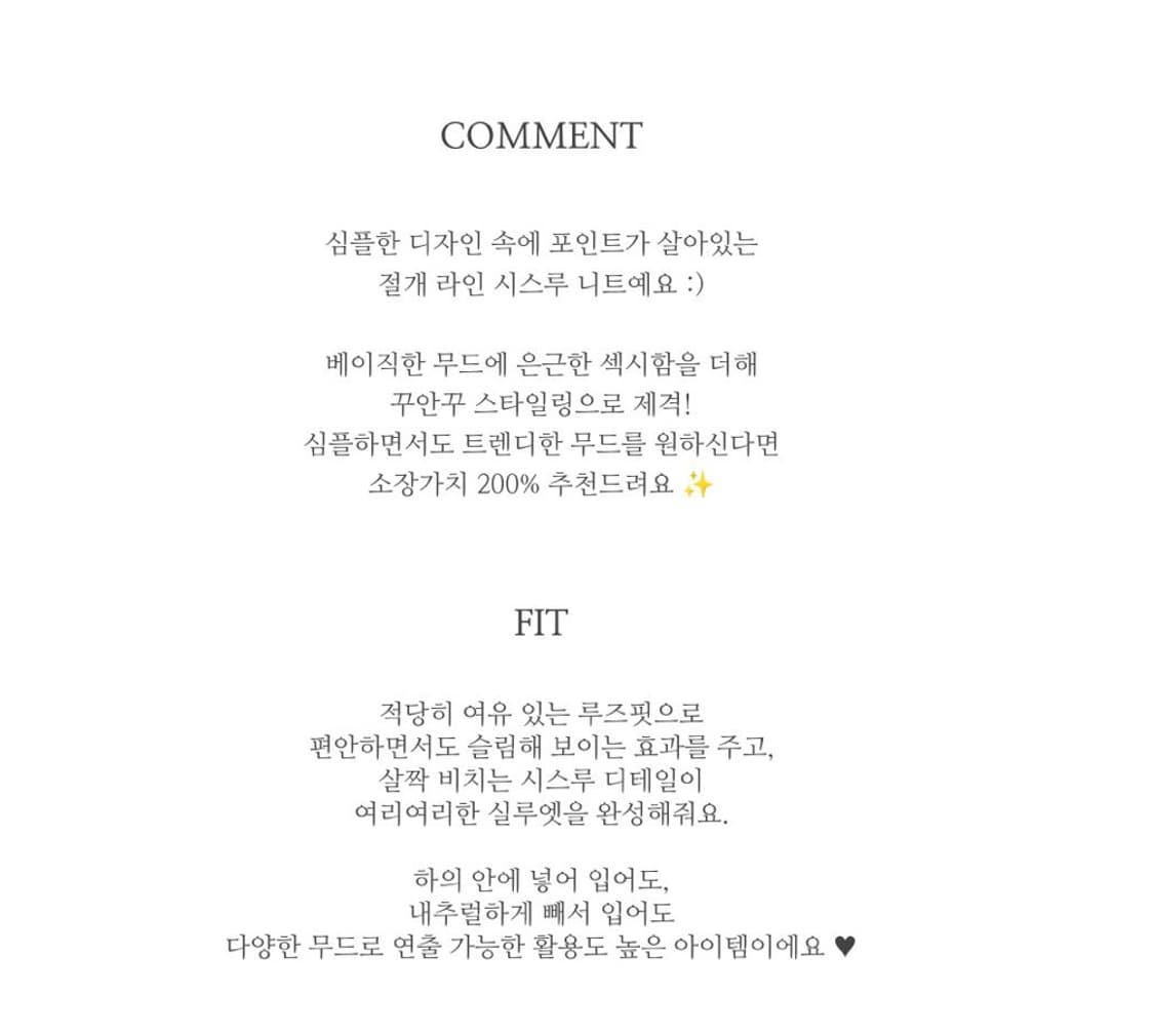 [H.Q] See-through layered T-shirt 상품이미지6