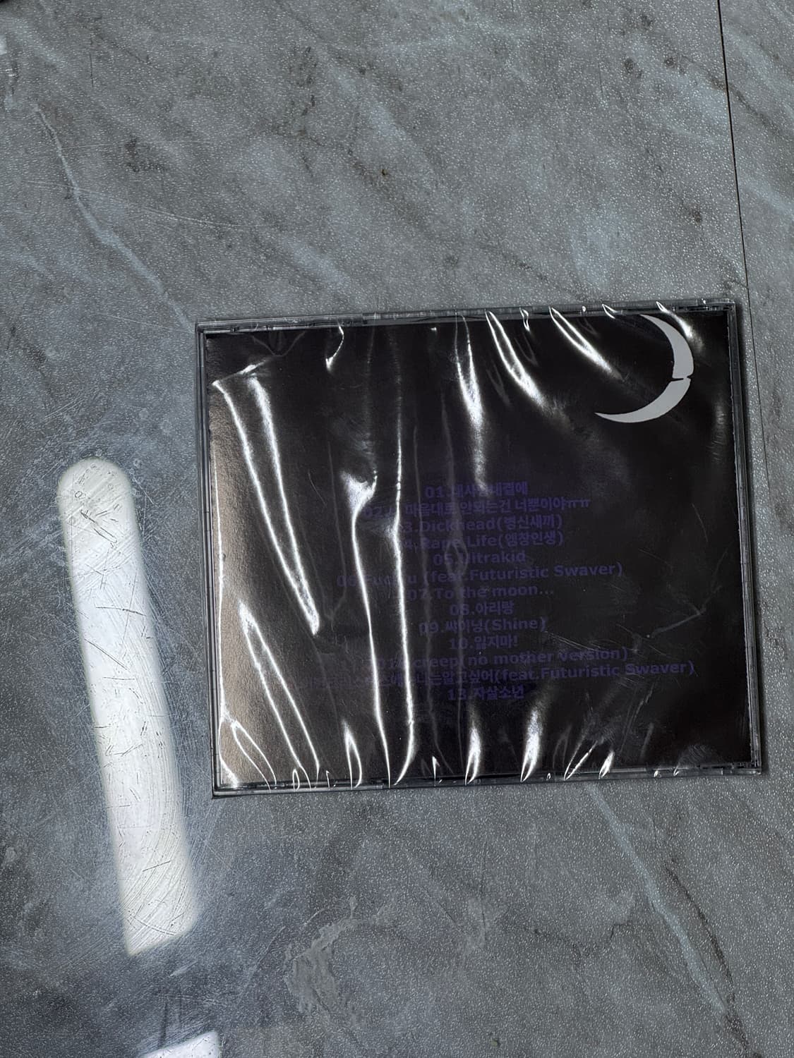 최성 전설 미개봉 상품이미지2