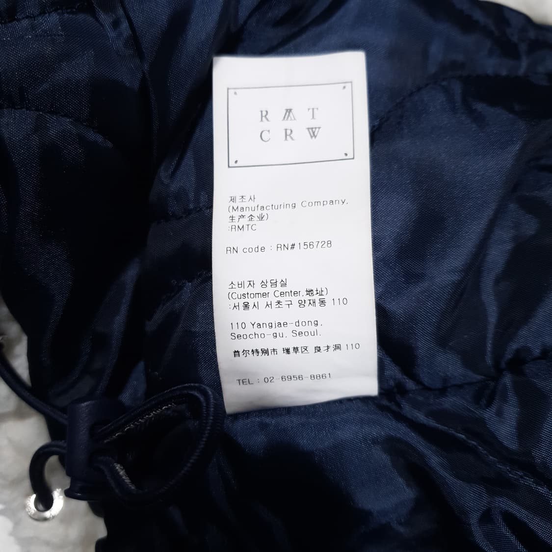 실측 XL) 로맨틱크라운 신형 21FW 헤비 플리스 후드집업 자켓 오트밀 상품이미지6