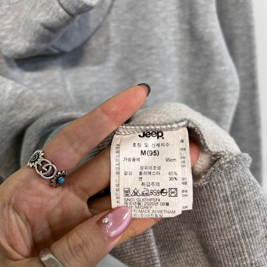 지프 남성 기모 후드티 95 상품이미지4